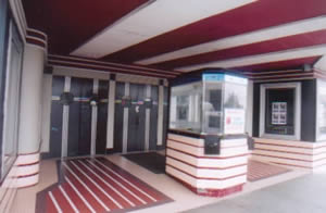 Arcata Theater Entrance